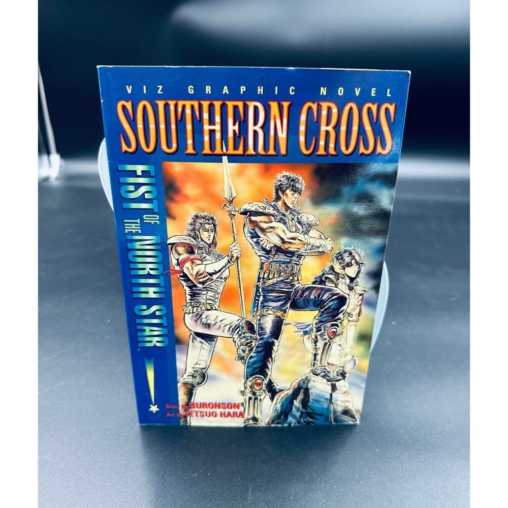 1st print Fists of the North Star Southern Cross volume 3 90’s manga shounen